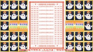 AI版著 針對問題．解決問題 解決問題．針對問題