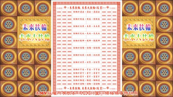 125