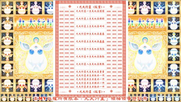 96