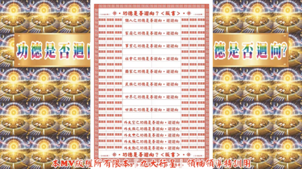 213